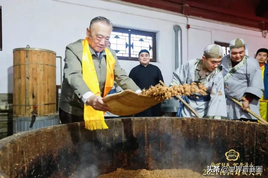 2021汾酒封藏大典揭幕,沉浸式体验打造匠心盛宴