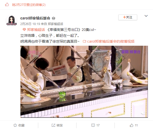 当年大红的她瞧不起赵薇，49岁还孤身一人，她是