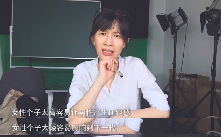 papi酱被狂骂，杨笠被举报：够了，别用“独立”绑架女孩了