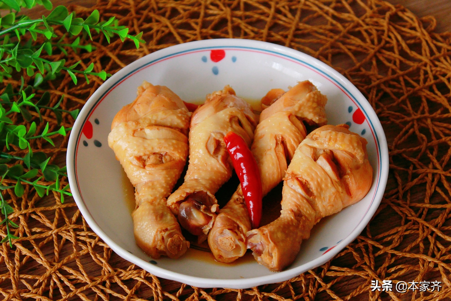 雞腿別再炸著吃了，教你懶人做法，無油煙，松爛又入味，省時省力