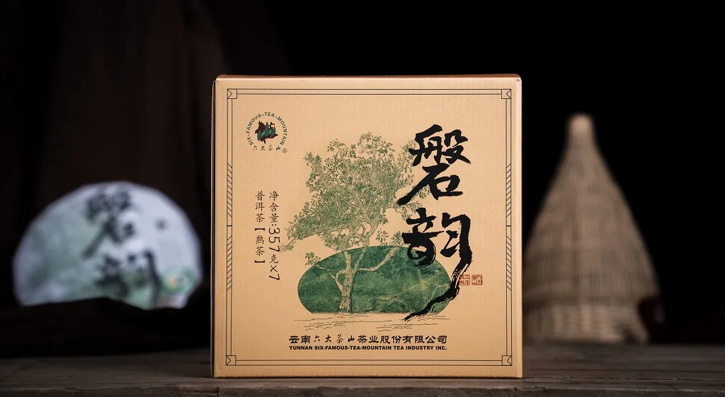 山间杂石,沃土林间,隐藏着最深最真的滋味