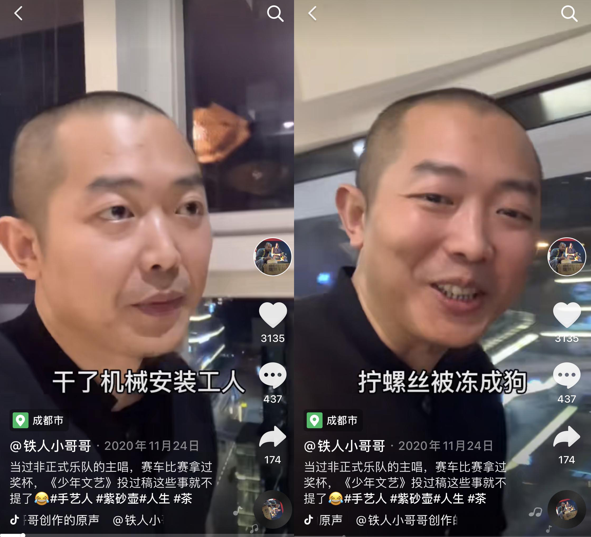 月入480万，这个高中生凭啥逆袭