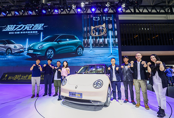 新世代智美潮跑欧拉好猫开启预订10.5万元起