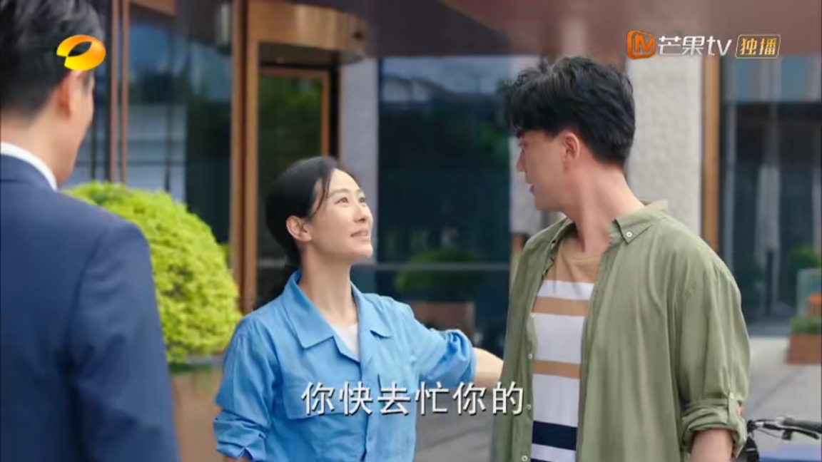 《陪你一起长大》要快乐还是要优秀?妈妈们选择都一样 《陪你一起长大》要快乐还是要优秀?妈妈们选择都一样,口是心非