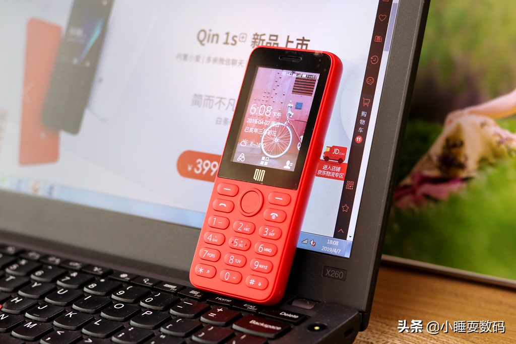 小米生态链企业打造老年人专属智能手机，多亲QF9内置小爱同学