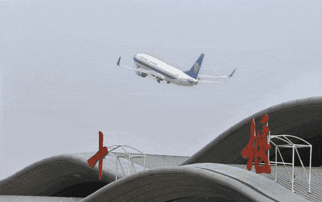 640_402gif 动态图 动图