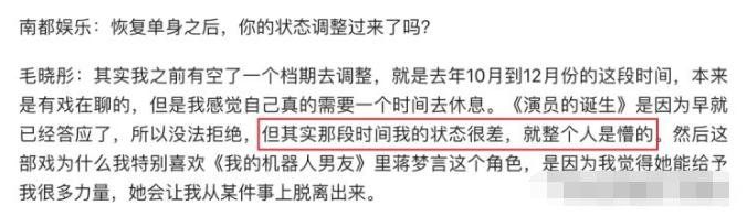 陈翔，不要去欺负一个没爹保护的姑娘，你不是对手