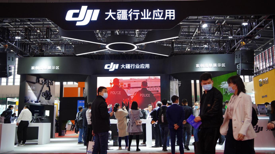 践行航测遥感平民化，大疆行业应用出席中国测绘学会学术年会