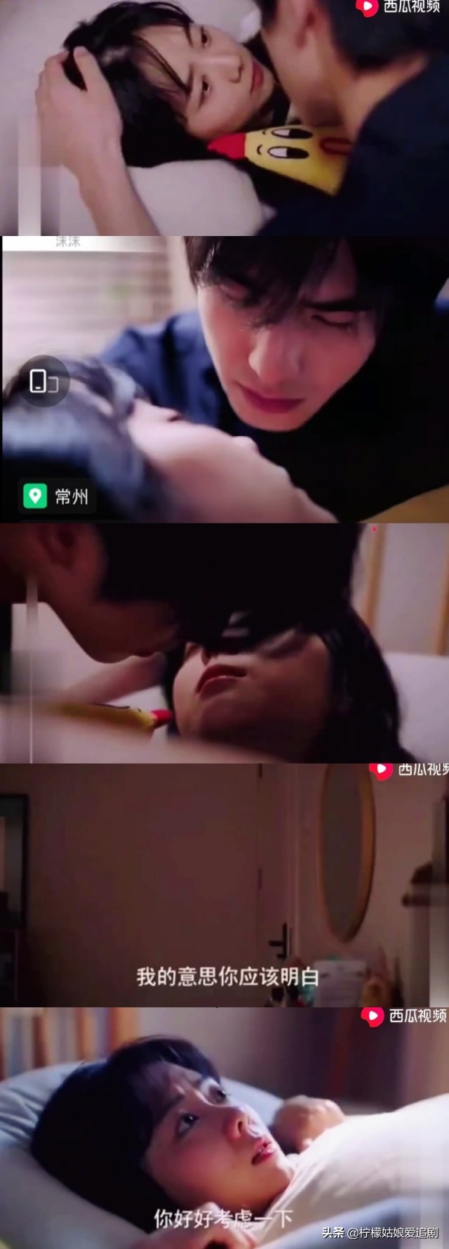 哥们|以家人之名：哥哥们都展开攻势表白李尖尖 凌霄吃醋放大招，后续如何？