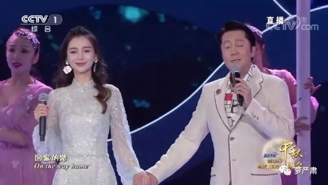 黄晓明和Angelababy如何从恩爱夫妻走到这一步？-第44张图片-大千世界