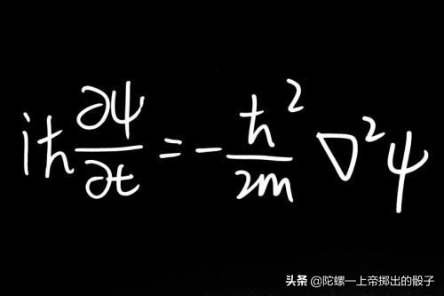 中国科学家真的揭开了量子力学波函数神秘面纱吗？