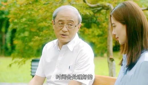 流金岁月：蒋家破产后章安仁对南孙两次示好，