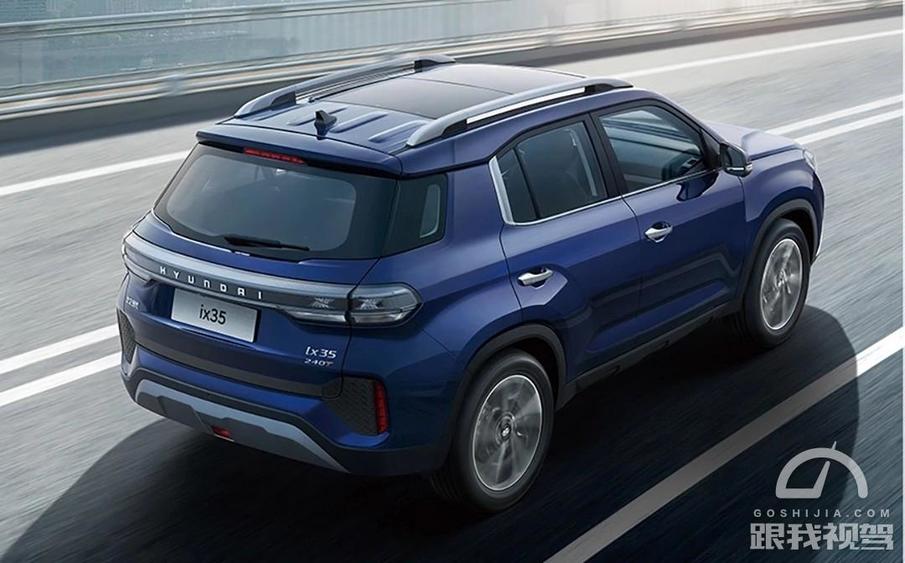 落地15万的合资SUV 日产逍客和现代ix35 选谁更合适