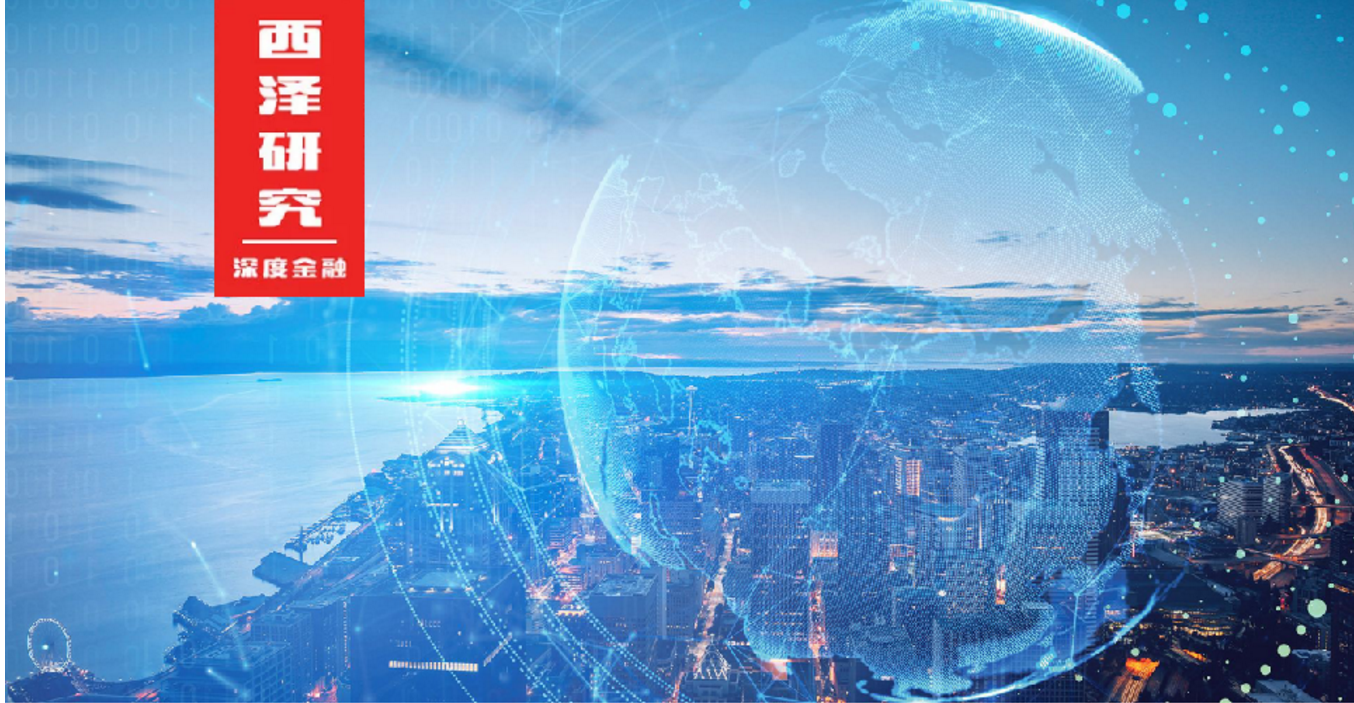 赵建：触碰“灵魂”的要素市场改革