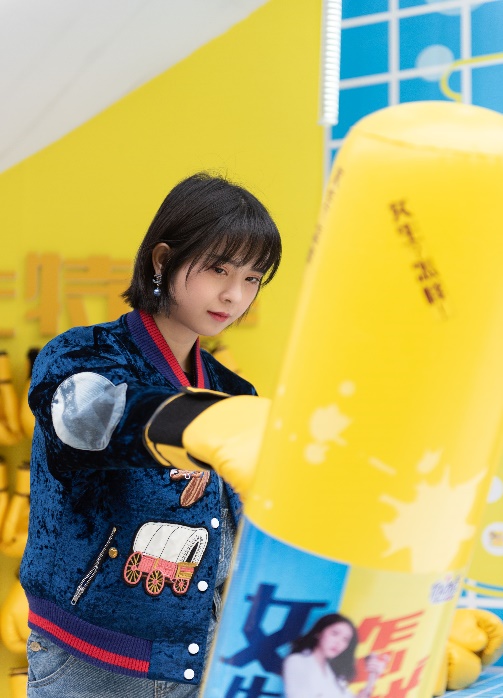 女神日狂欢从它开始：打卡成都新地标，你需要自由点