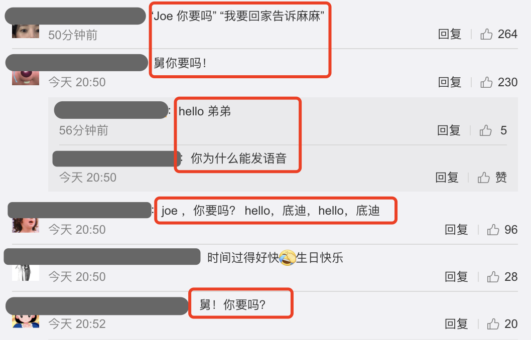 曹格晒照为儿子庆生，13岁Joe长成帅气少年，Grace姐姐可爱出镜