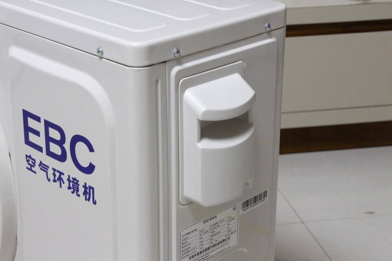 一机多用，打造空气环境解决新方案：EBC空气环境机评测