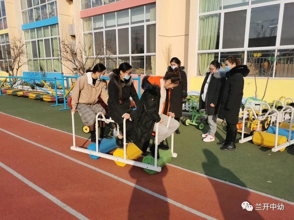 临沂市兰山经济开发区中心幼儿园举行家长半日体验活动