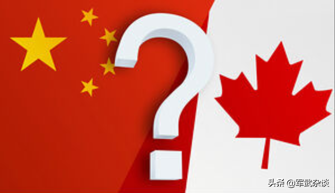 中国外交官：美国的走狗！中国外交官怒斥加拿大总理引燃中加舆论