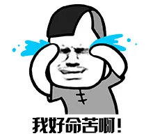 从查尔斯王储新冠检测阳性，聊聊史上那些长时