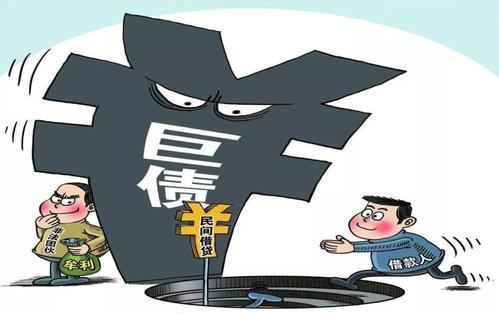 张明楷告诉你：“套路贷”到底是不是刑法罪名？#上海刑事律师#