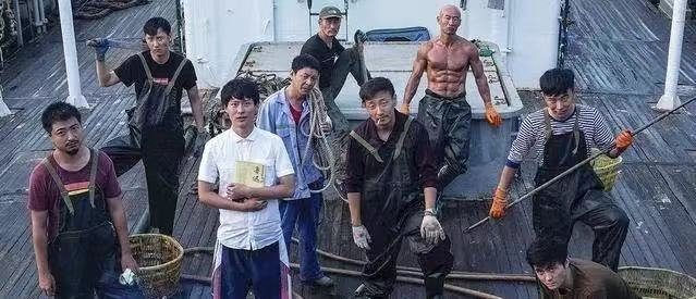 Realistic Battle Royale at Sea: Lu Rongyu No. 2682 Massacre - iMedia