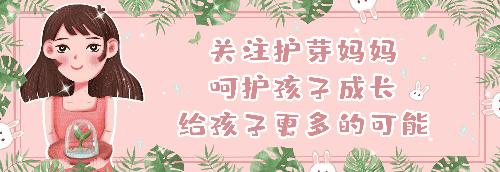 怀孕后,如何解决另一半的“生理需求”?这样做夫妻间会更加幸福