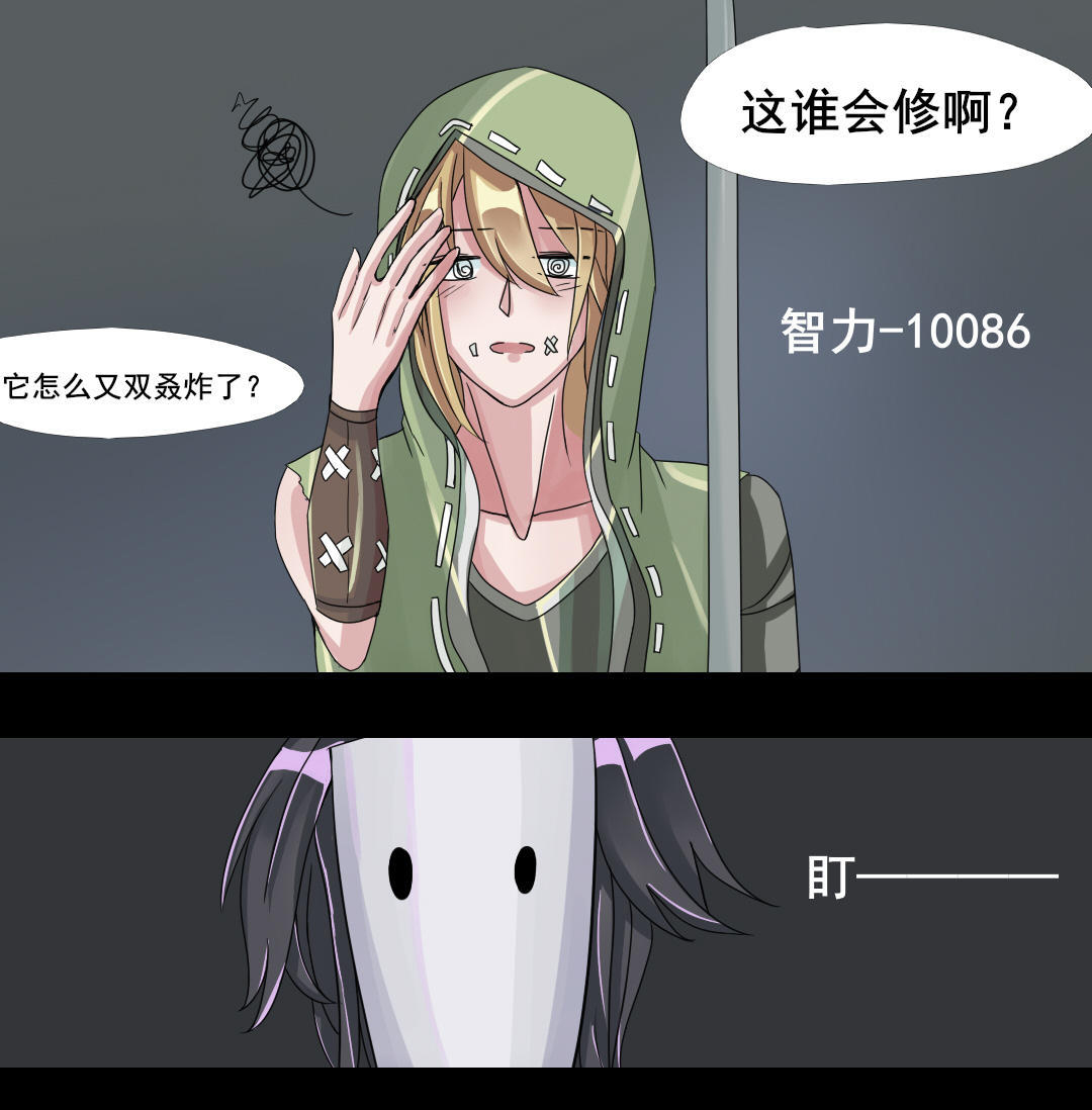第五人格裘克小丑皇(第五人格屠皇是谁)