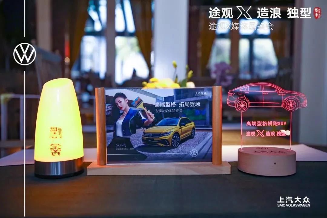 大河报汽车网