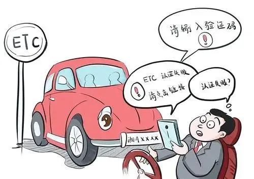 重庆|退款？差点被骗光积蓄！