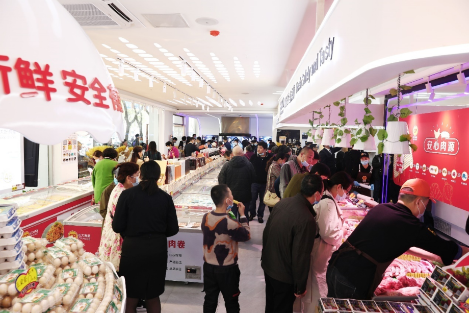 服務食品健康 全國首個“三位一體”媒企公共平臺在漢運營