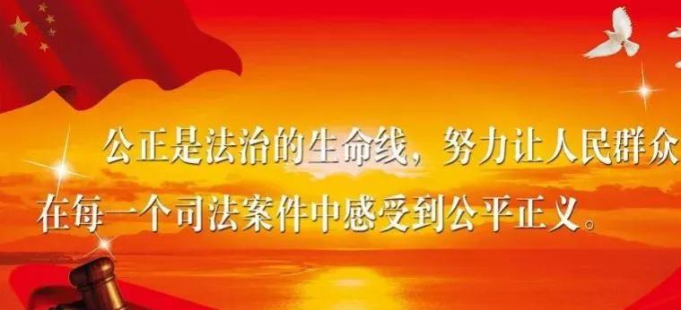 民事案件執行，對方可能用這3種方法拖延執行，執行申請人要注意