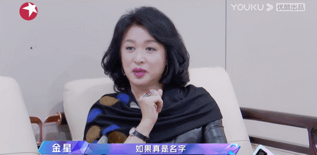 中年男爱豆离逆袭翻红，还差一瓶洗洁精？