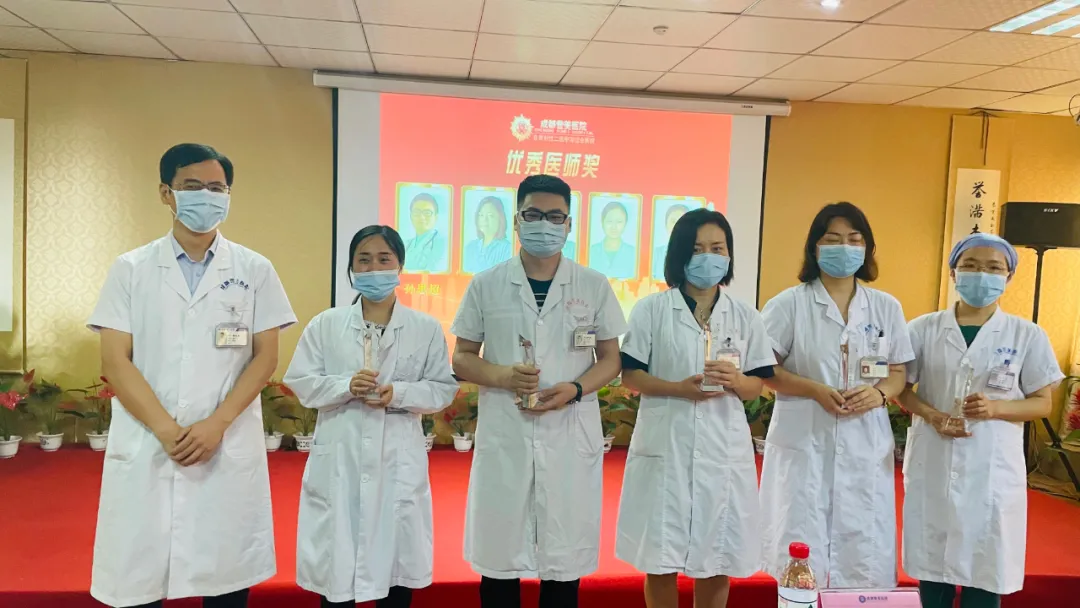 “百年华诞同筑梦,医者担当践初心”——我们是中国医师