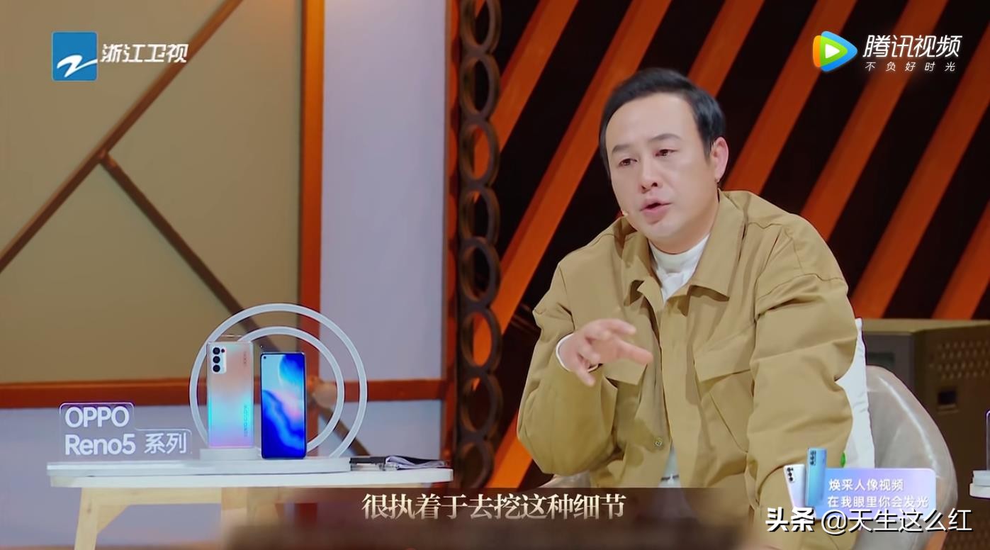 没有大牌的命，却得了大牌的病，但愿郝蕾能点