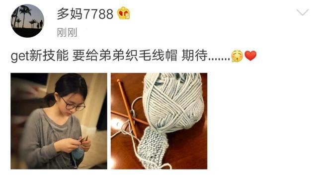 孫莉曬女兒自製戒指，多多伸手大方展示，心靈手巧被讚全能隨黃磊