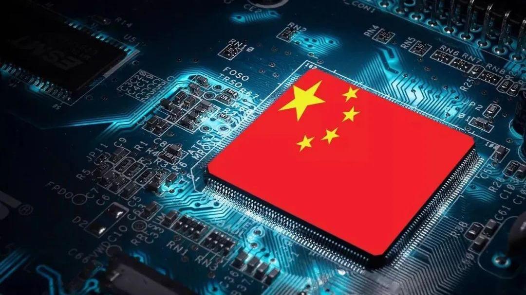 关于芯片，中国院士公开发声，55nm才是关键？