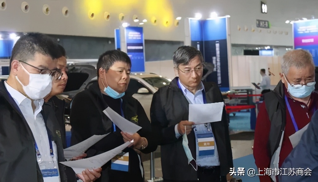 中锐教育集团承办2020年上海市职业技能大赛汽车技术项目比赛