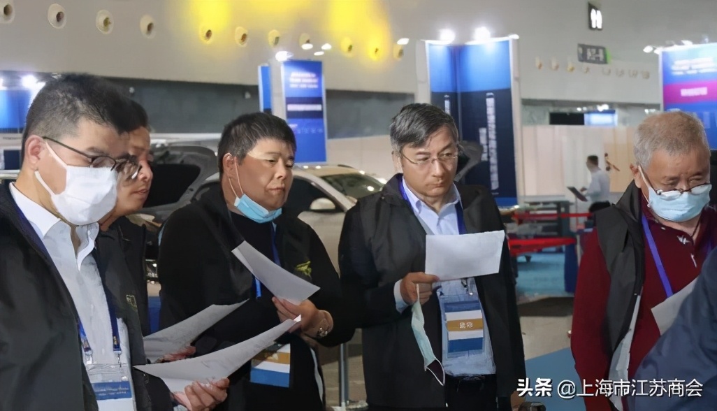 中锐教育集团承办2020年上海市职业技能大赛汽车技术项目比赛