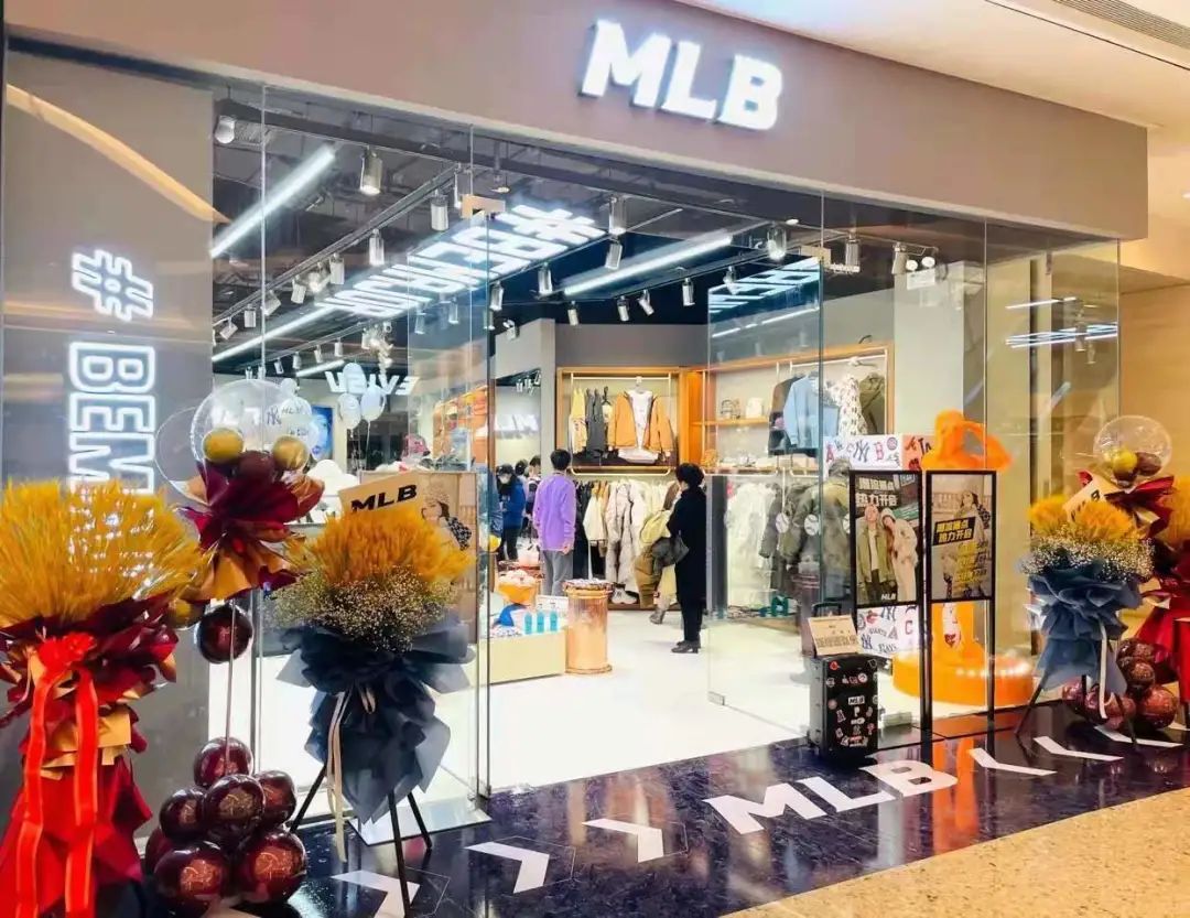 Baseball Brit в X: „Anyway, the MLB Korea shop is a fun time and