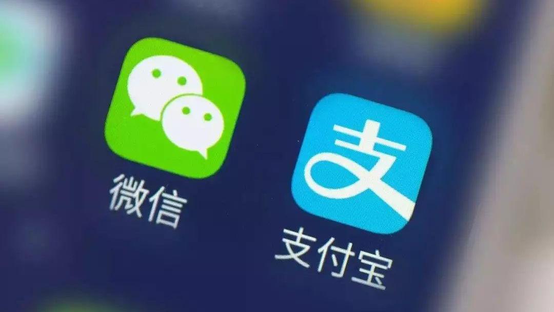 微信支付手续费该不该取消？专家提出建议，腾讯也没有料到