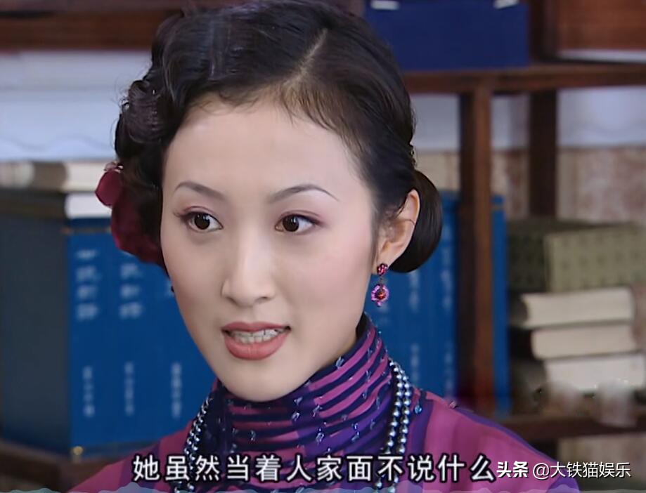 《金粉世家》18年了，以现代审美，人均绝色的金