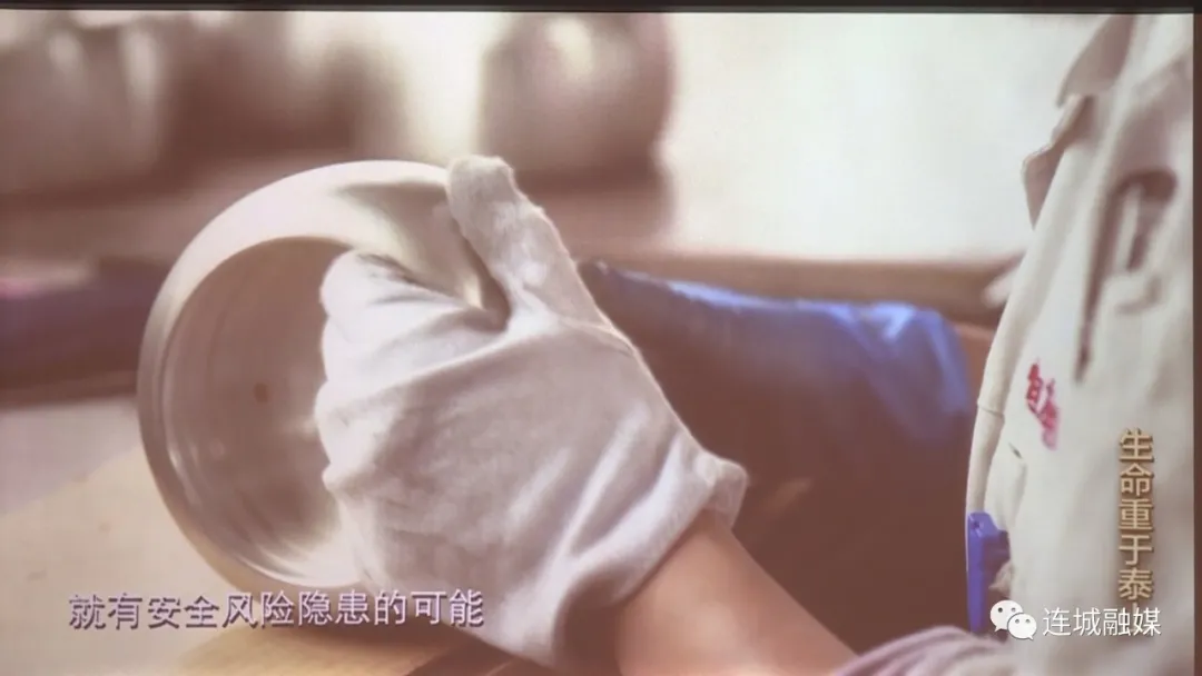 连城县召开县委理论学习中心组学习（扩大）会议