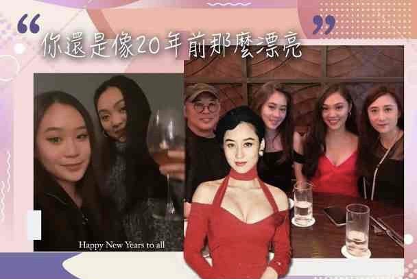 利智俩女儿晒照为她庆生，和李连杰结婚后退出