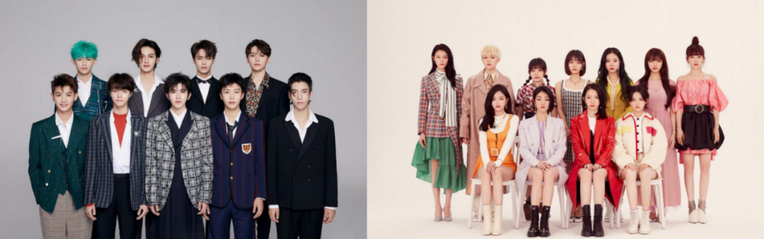 四大女团、两大男团齐聚三台，618晚会有哪些看