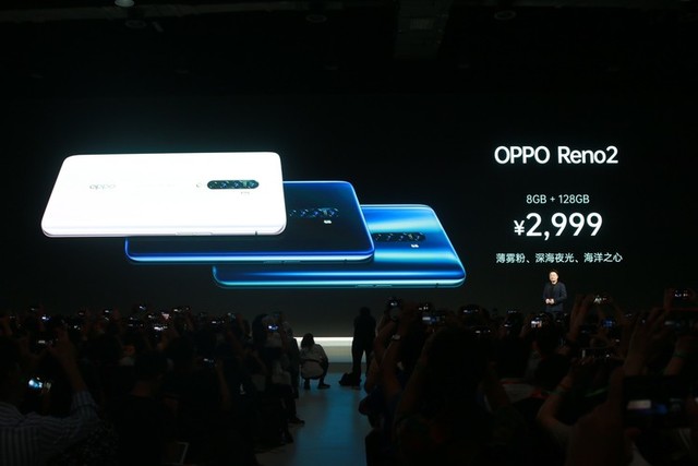 2999元 OPPO Reno2抢先发布 我对iPhone已无兴趣