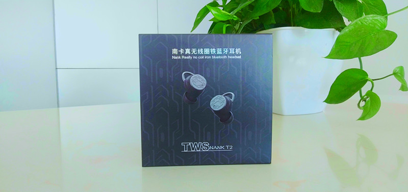 影院级声音呈现，聆听天籁之音，南卡T2 每一点都值得炫耀