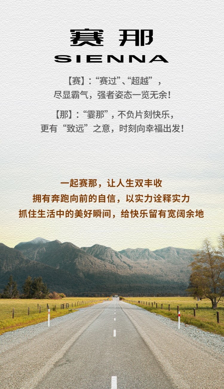 造车也内卷？下半年低油耗混动车“大爆发”