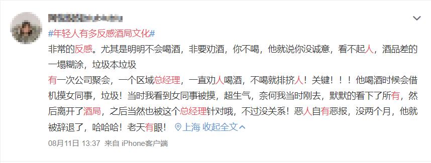 从月薪10K到月薪25K，我经历了什么？