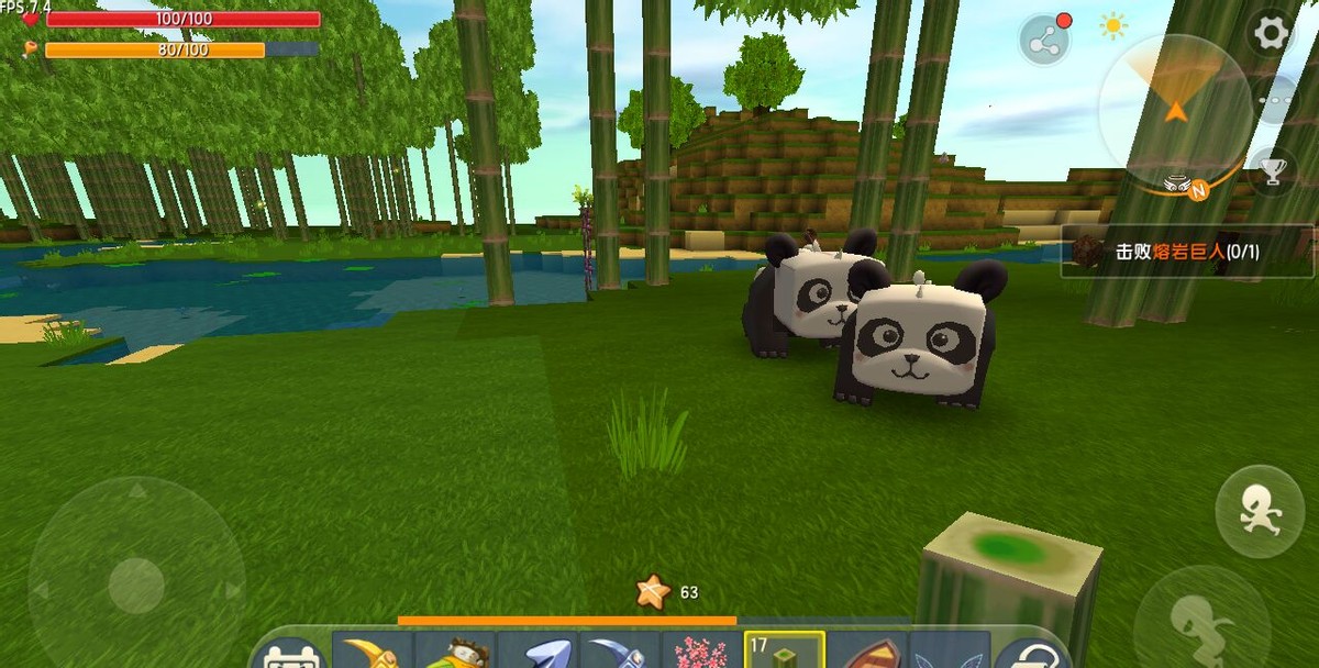 The mini world pandas are cute, how can they be tamed?Storing bamboo is ...